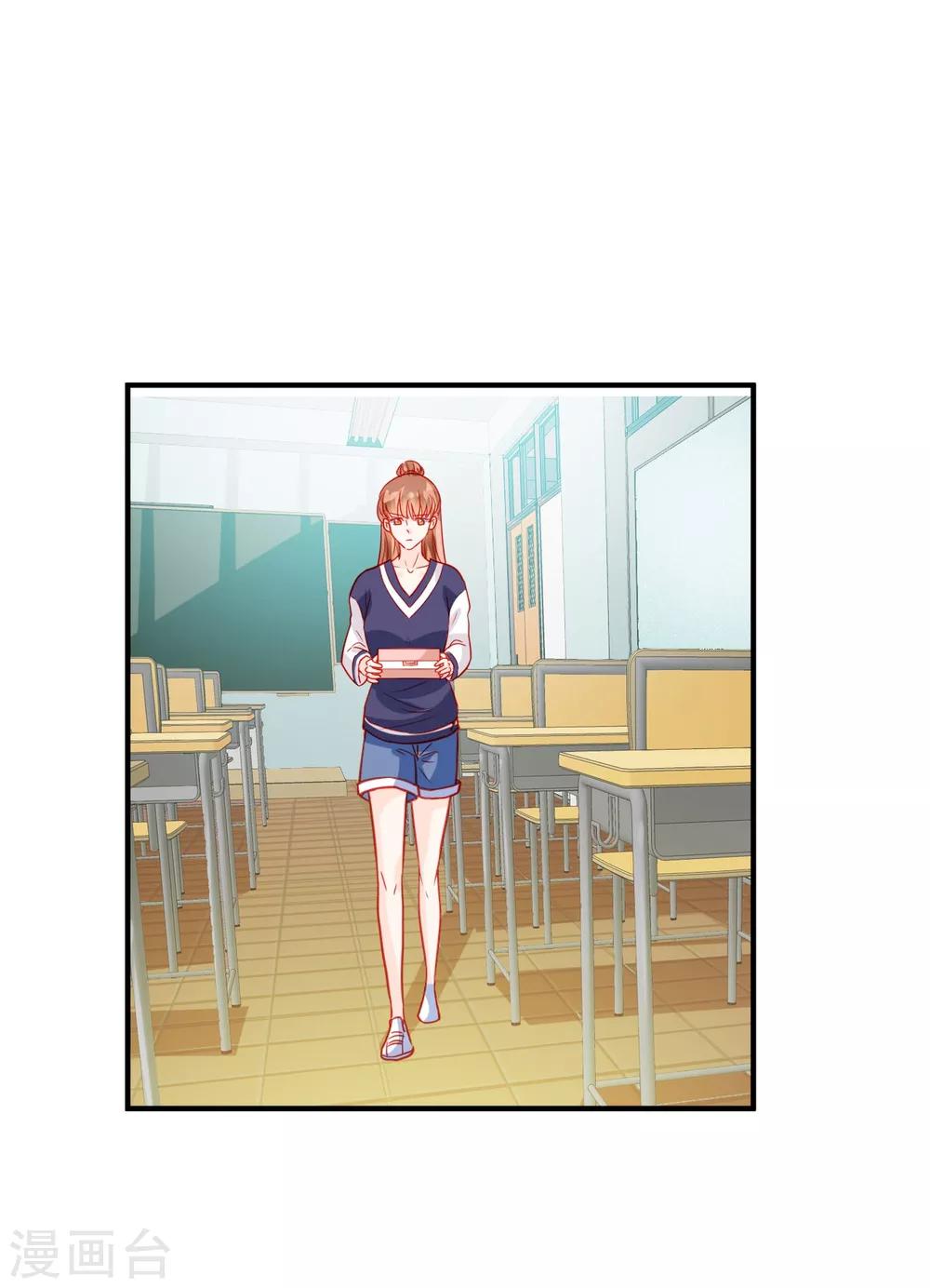 第67话-第67话