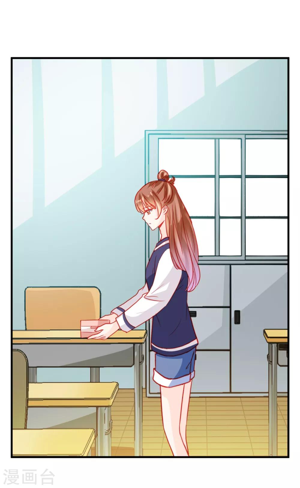 第67话-第67话