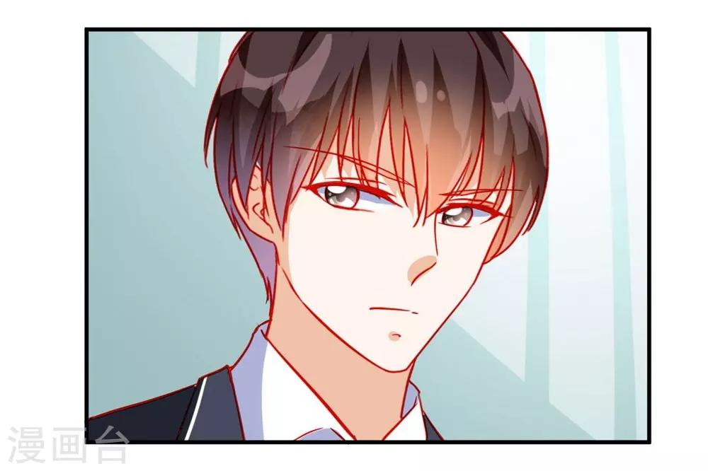 第69话-第69话