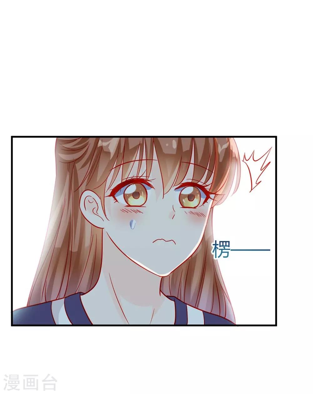 第71话-第71话