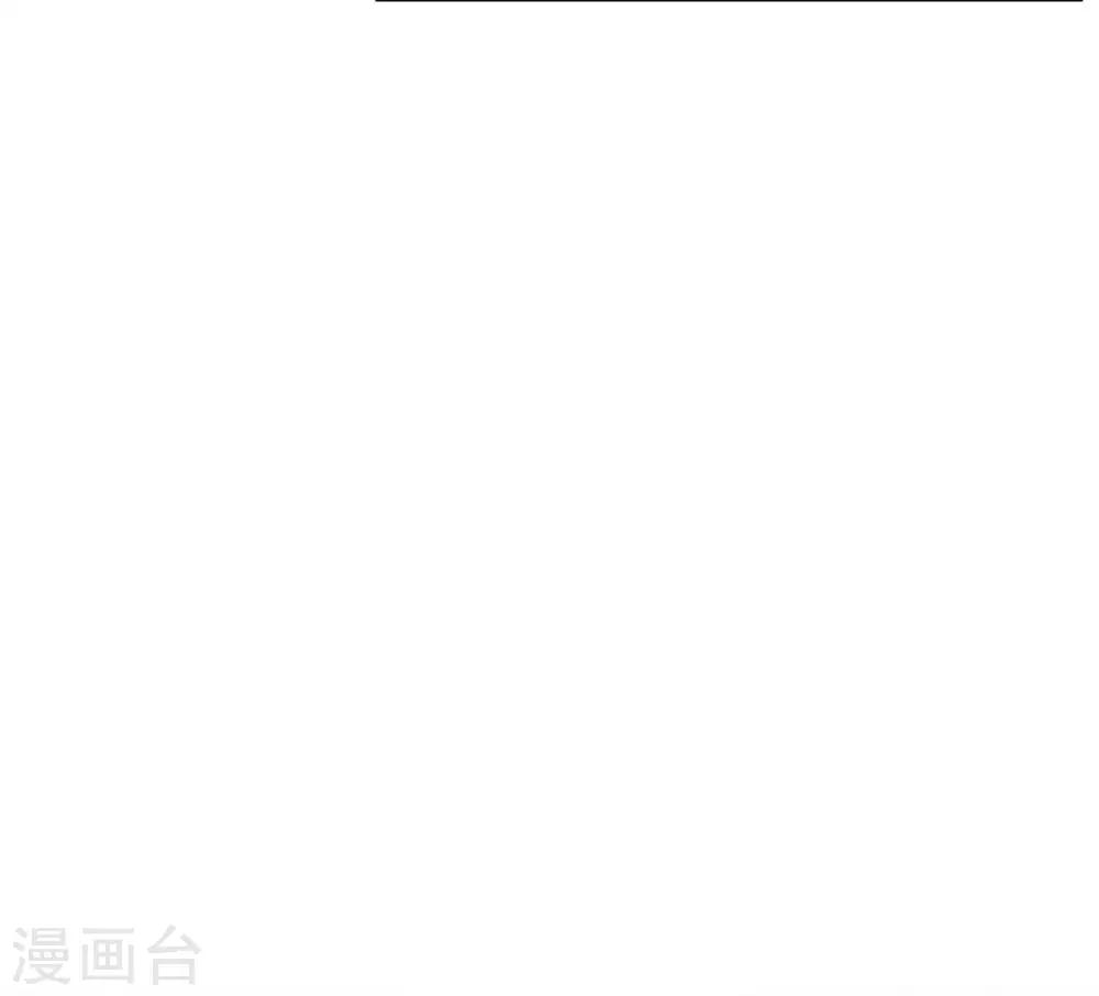 第75话-第75话