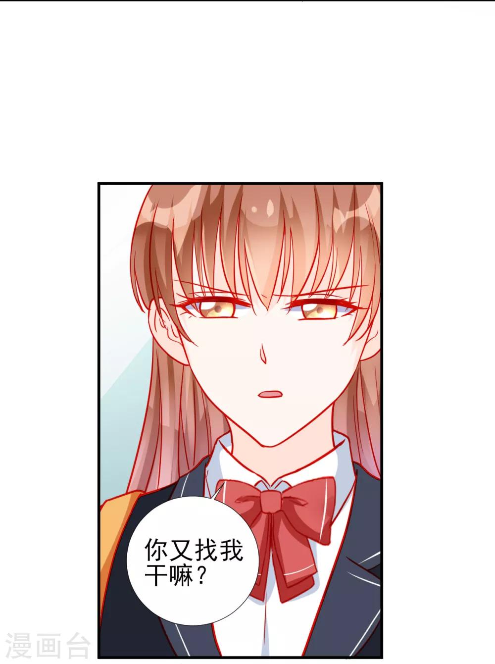 第77话-第77话