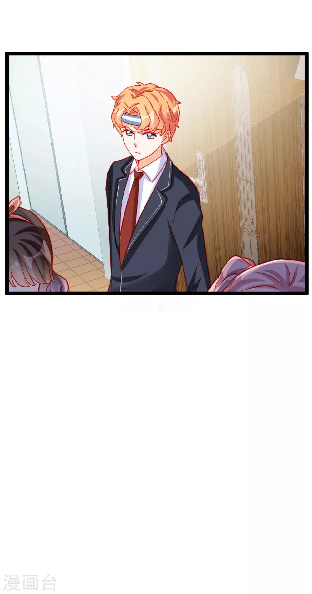 第79话-第79话
