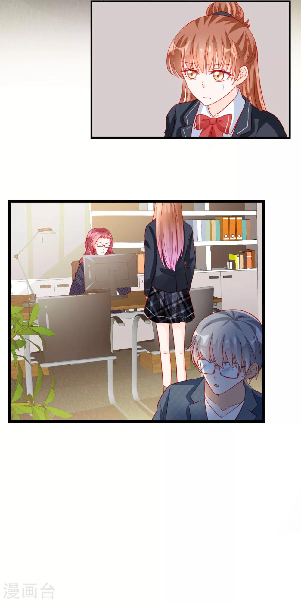 第79话-第79话