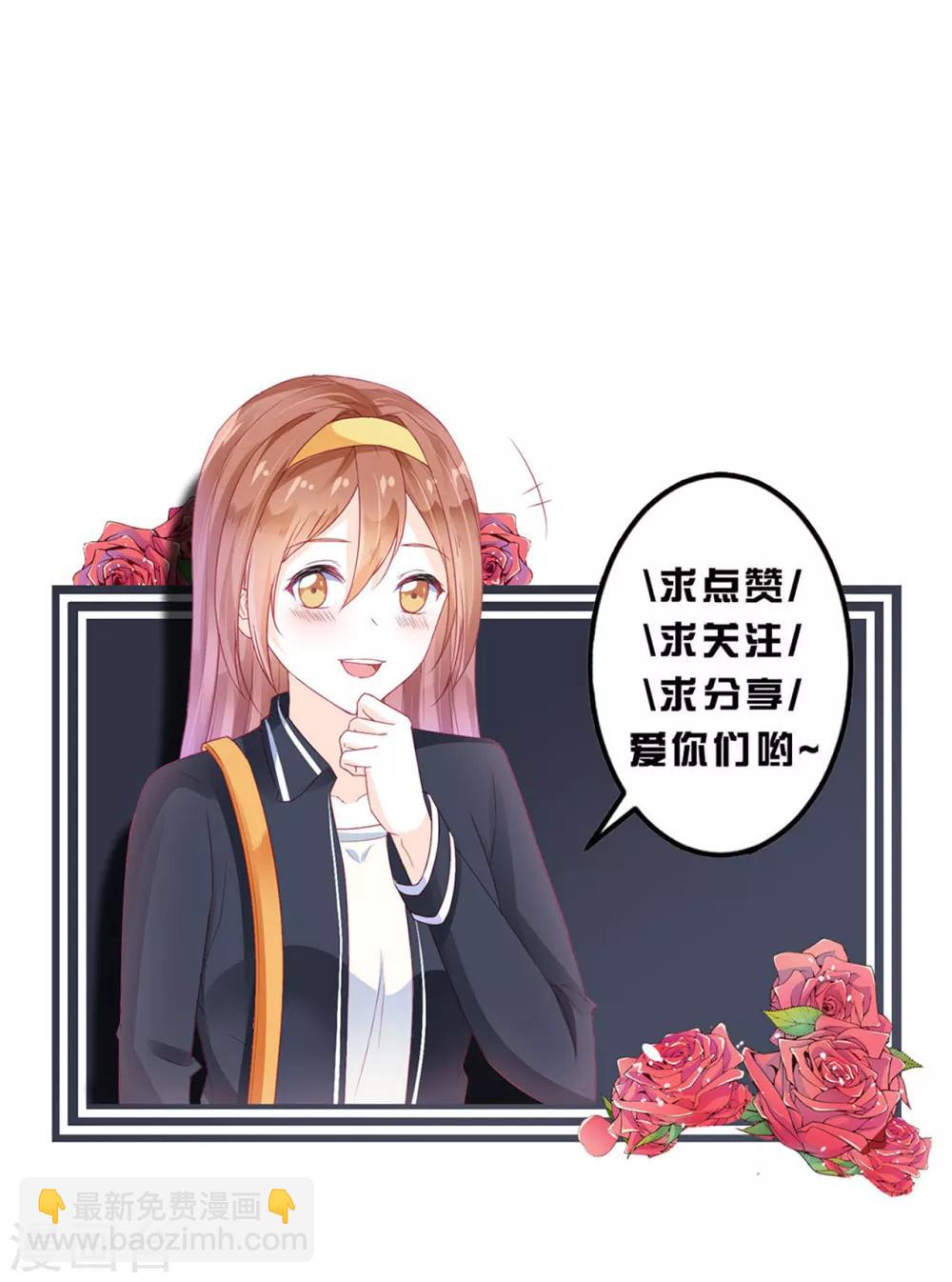 第81话-第81话