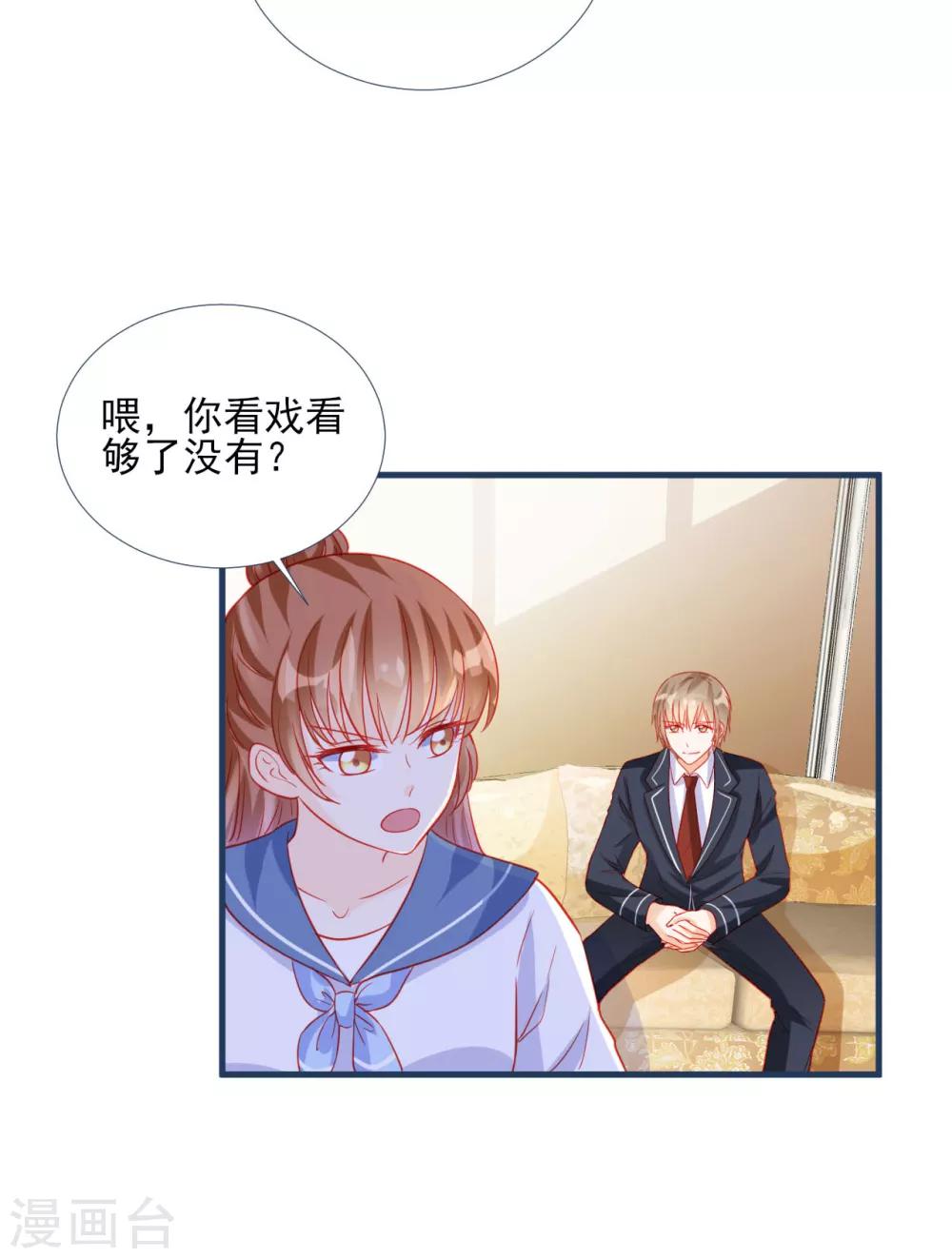 第83话-第83话