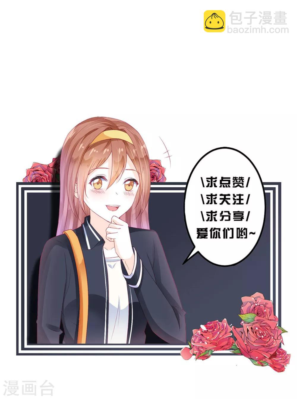 第83话-第83话