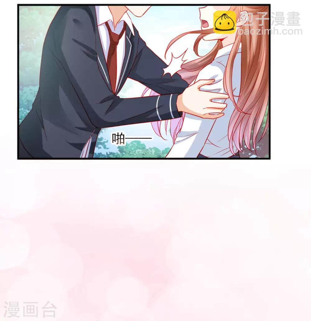 第89话-第89话