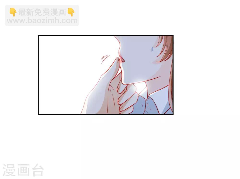 第89话-第89话