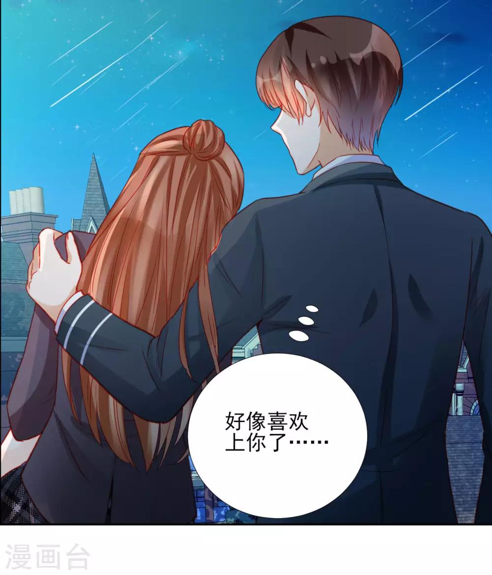 第93话-第93话
