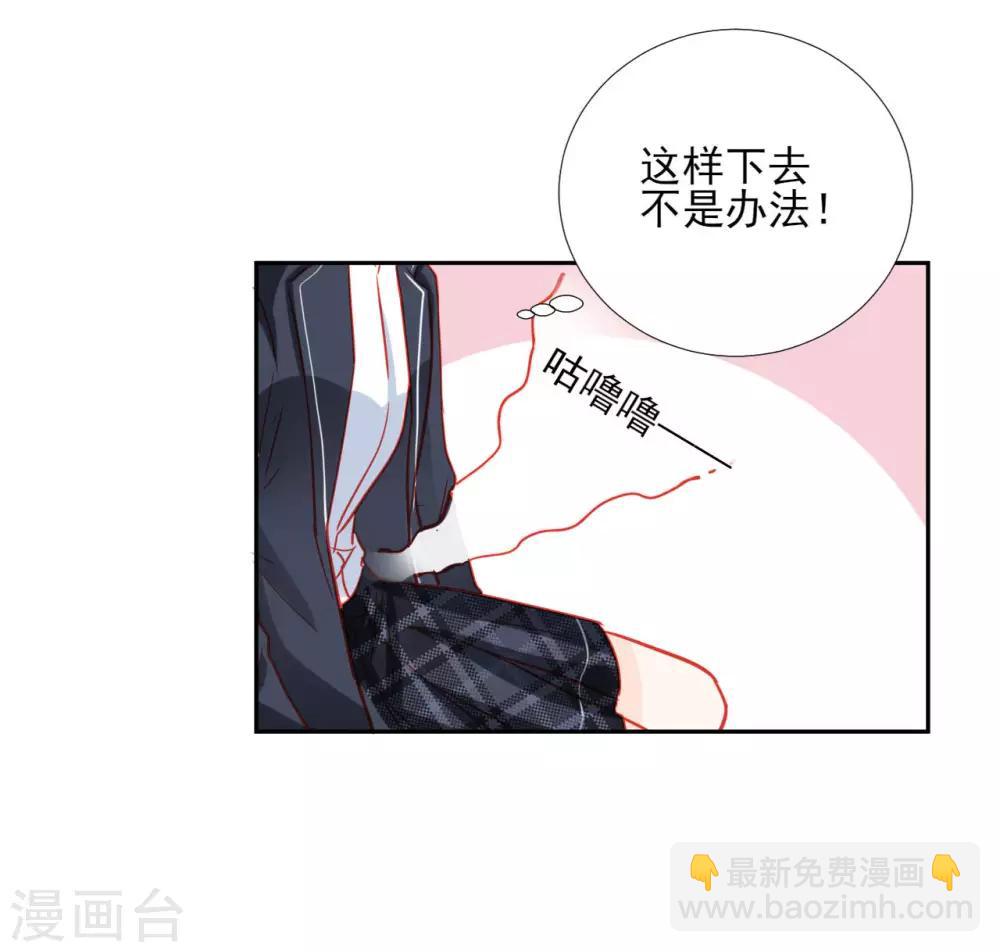 第93话-第93话