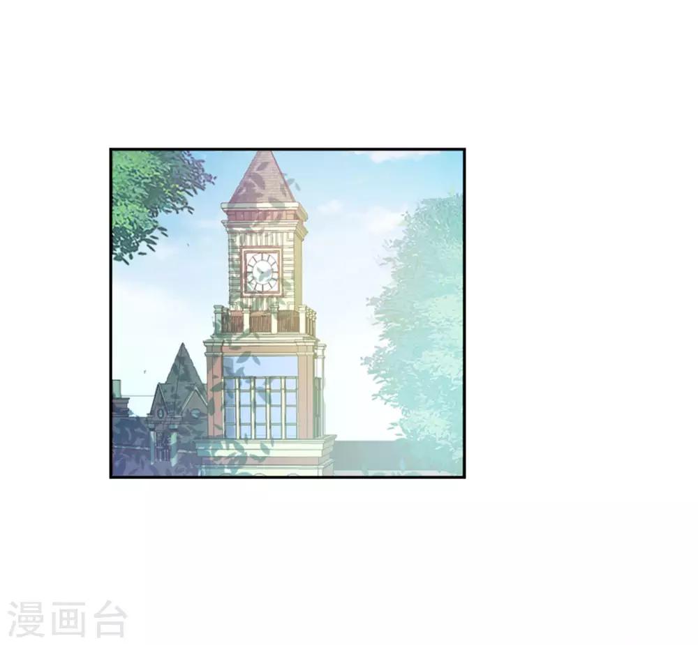 第95话-第95话