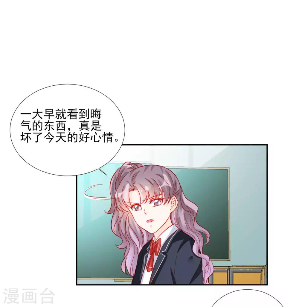 第95话-第95话