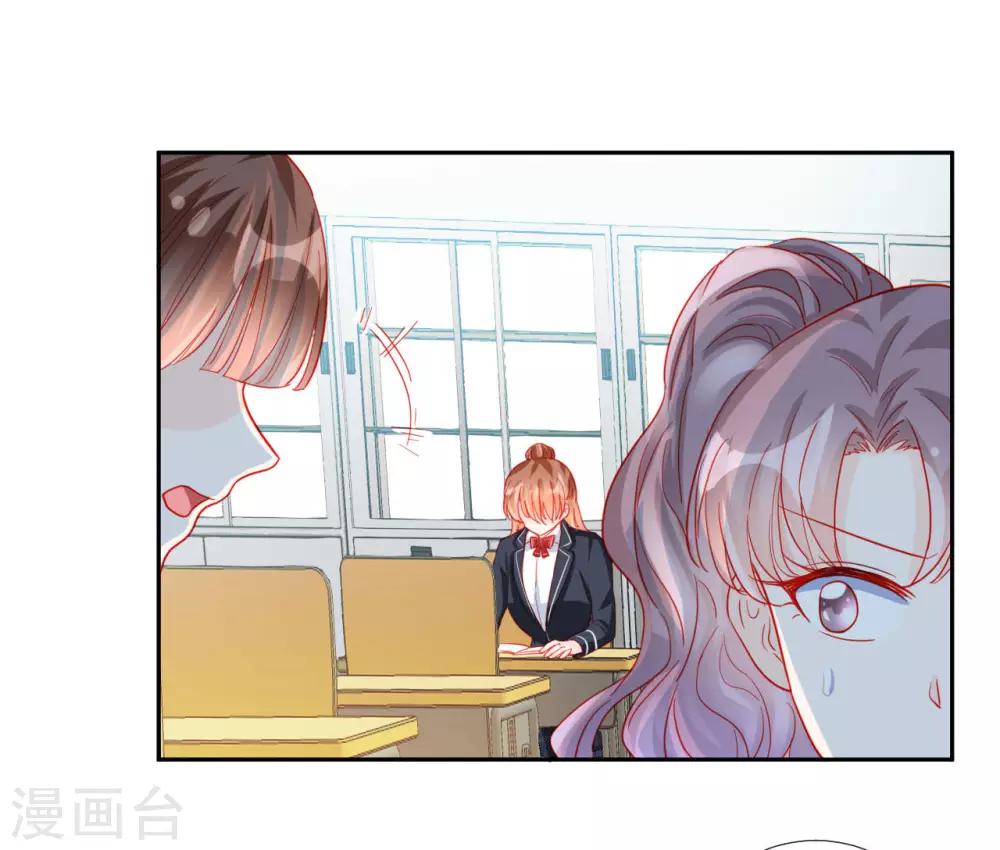 第95话-第95话