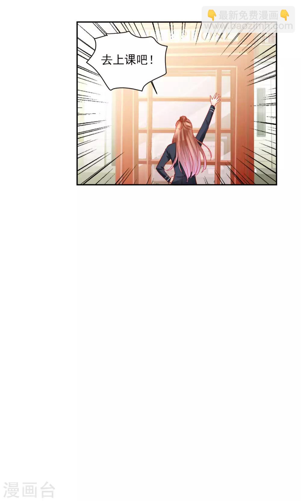 第95话-第95话