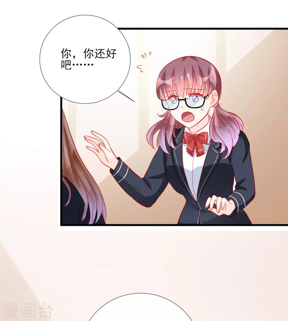 第97话-第97话