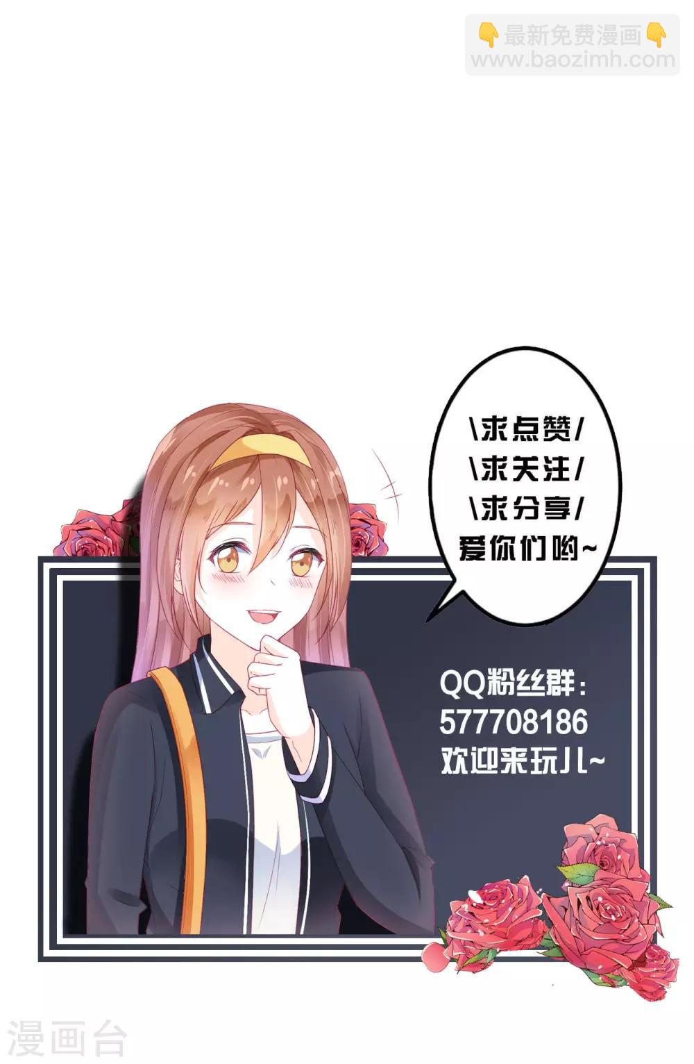 第99话-第99话