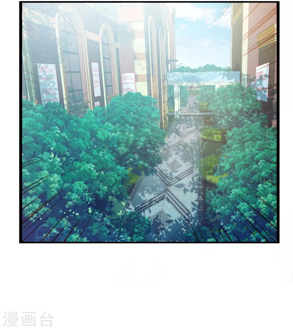 第99话-第99话