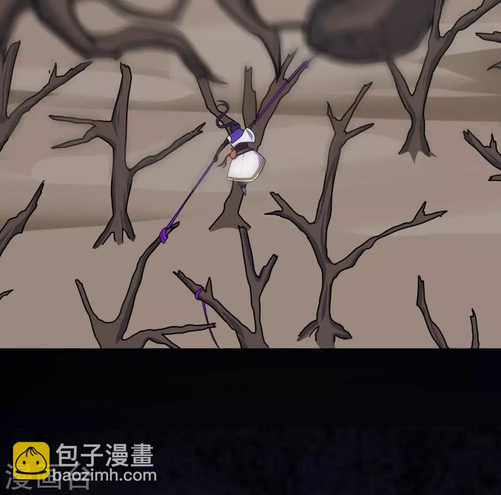 🍚修仙狂徒 第117话 蛇槐谷 第36页