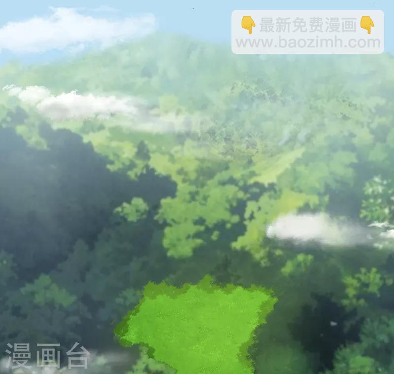 🍚修仙狂徒 第35话 小修士 第30页