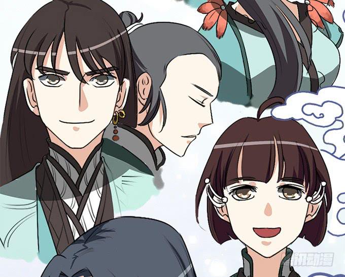 🍚修仙直播间 天上掉下个小师妹（上） 第20页