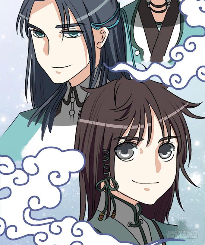 🍚修仙直播间 天上掉下个小师妹（上） 第21页