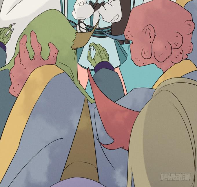 🍚修仙直播间 重返青阳 第13页