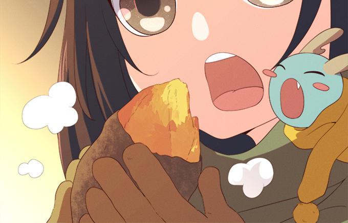 🍚修仙直播间 开始了！修仙界的生活！ 第2页