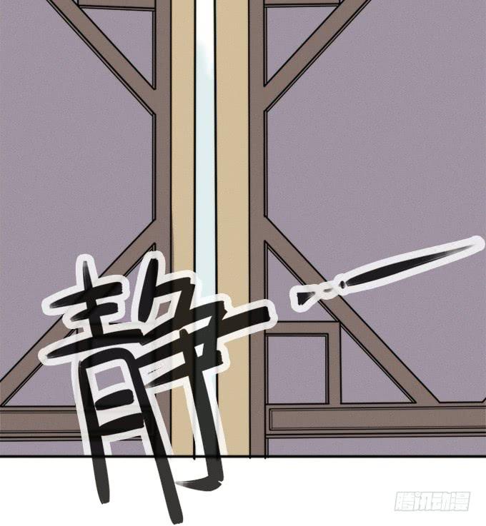 🍚修仙直播间 开始了！修仙界的生活！ 第4页