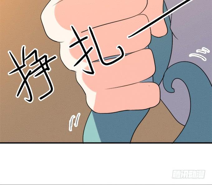 🍚修仙直播间 开始了！修仙界的生活！ 第48页