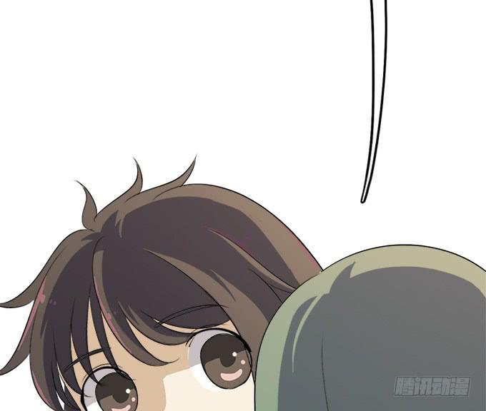 🍚修仙直播间 泥鳅！你怎么在这！ 第14页