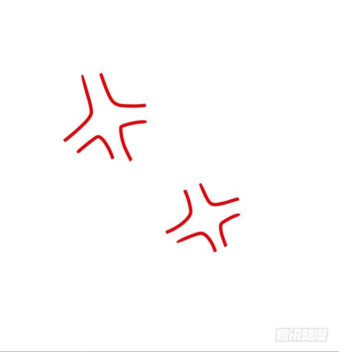 🍚修仙直播间 纯钧，请你穿好衣服！ 第12页