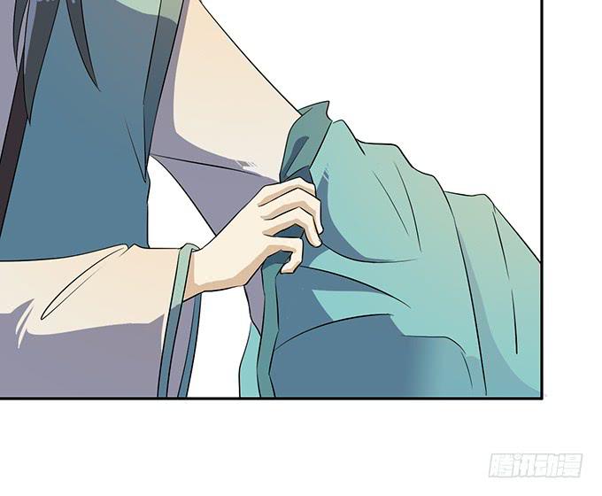 🍚修仙直播间 纯钧，请你穿好衣服！ 第22页