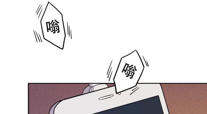 🍚修仙直播间 你想要知道的答案 第36页