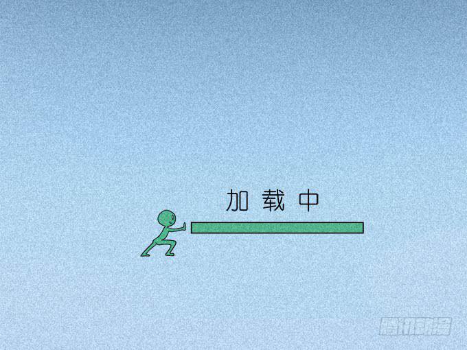 🍚修仙直播间 你想要知道的答案 第50页