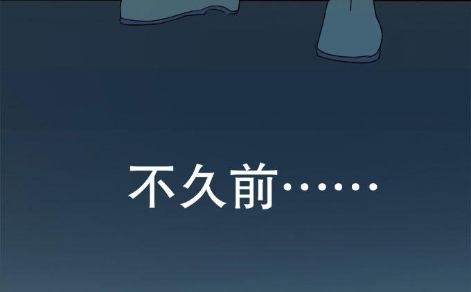 🍚修仙直播间 你想要知道的答案 第9页
