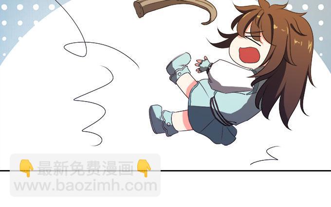 🍚修仙直播间 纯钧不见了 第12页