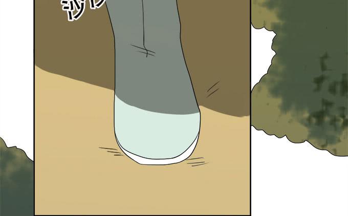 🍚修仙直播间 纯钧不见了 第40页