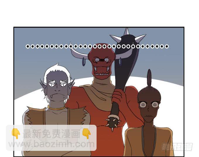 🍚修仙直播间 与天地抗争 第25页