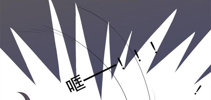 🍚修仙直播间 与天地抗争 第41页