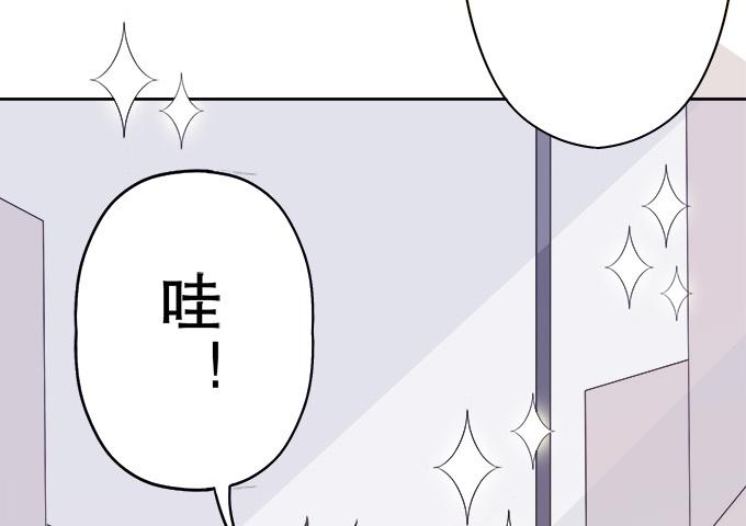 🍚修仙直播间 请脱下燕尾服，谢谢 第11页