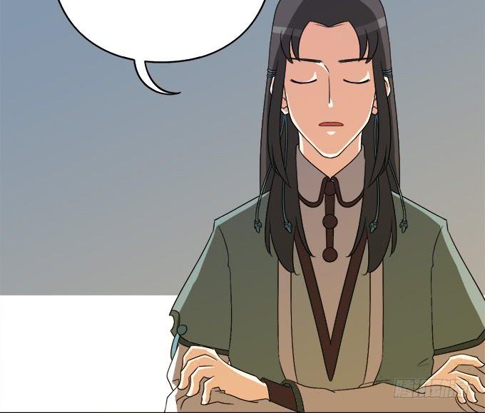 🍚修仙直播间 请脱下燕尾服，谢谢 第22页