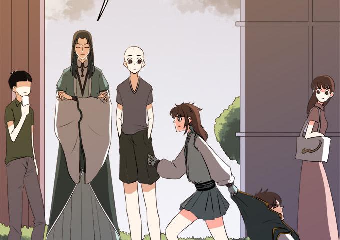 🍚修仙直播间 请脱下燕尾服，谢谢 第25页
