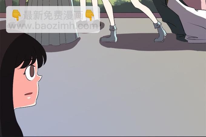 🍚修仙直播间 请脱下燕尾服，谢谢 第26页