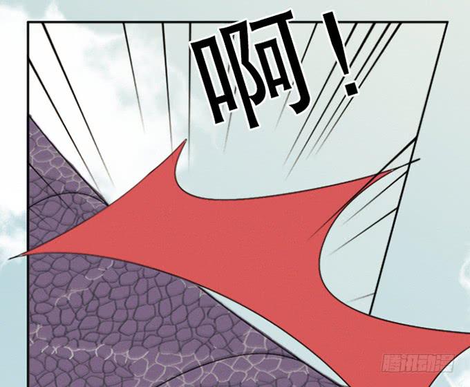 🍚修仙直播间 你家地狱长这样 第7页