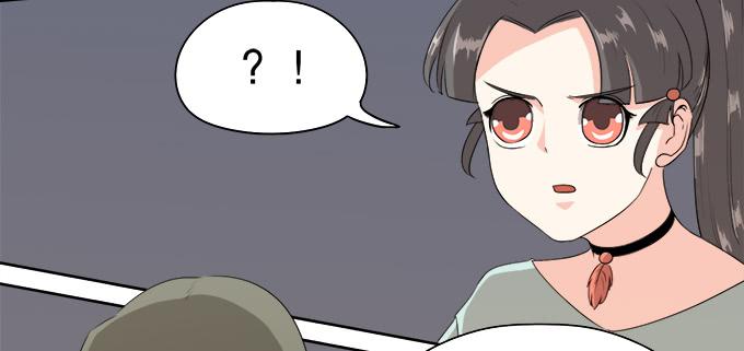 🍚修仙直播间 晦尘再现 第30页
