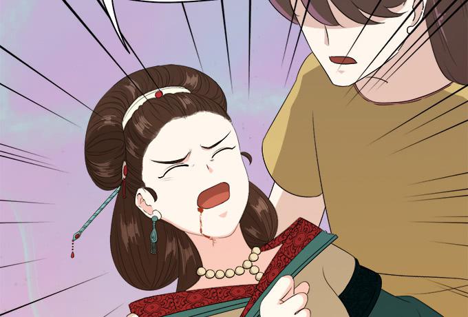 🍚修仙直播间 晦尘再现 第38页
