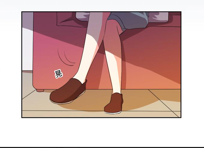 🍚修仙直播间 人设崩塌！ 第22页