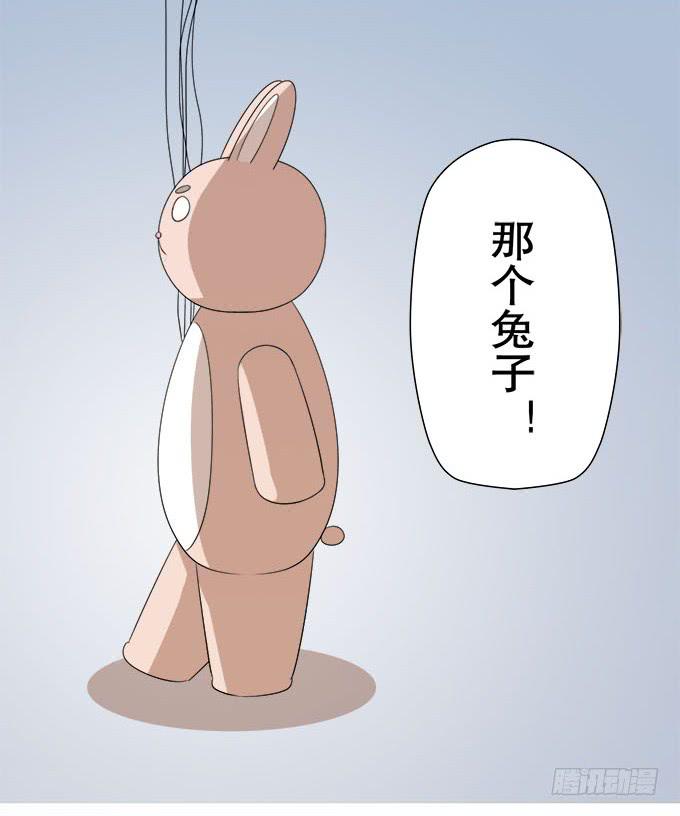 🍚修仙直播间 女装大佬素陈 第13页