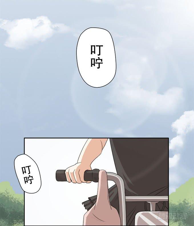 🍚修仙直播间 女装大佬素陈 第15页